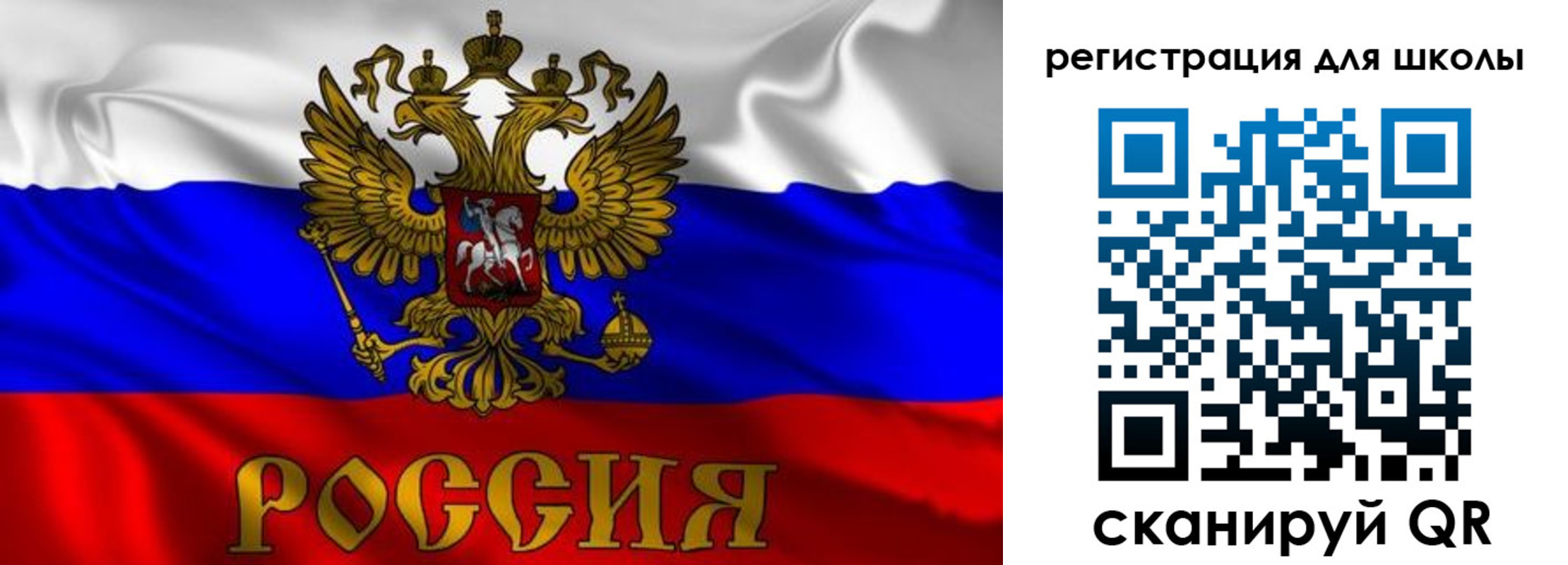 пропишу в квартире в Сосновом Бору